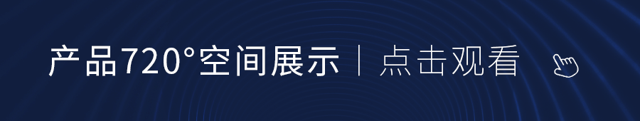 點擊.gif